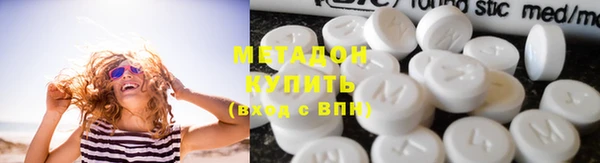 mdma Верхнеуральск